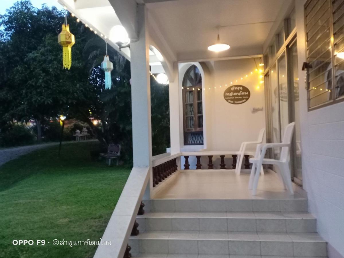 Lamphun Garden Home Екстер'єр фото