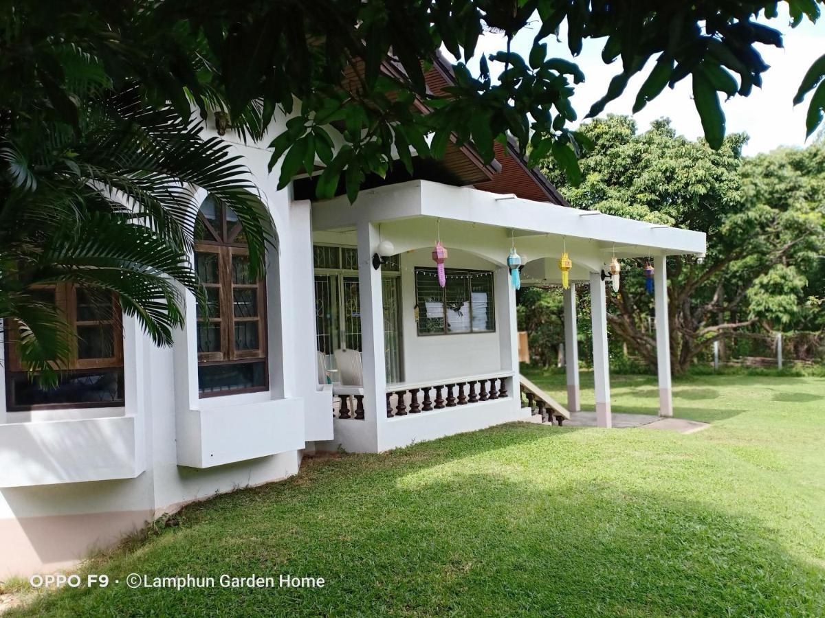 Lamphun Garden Home Екстер'єр фото