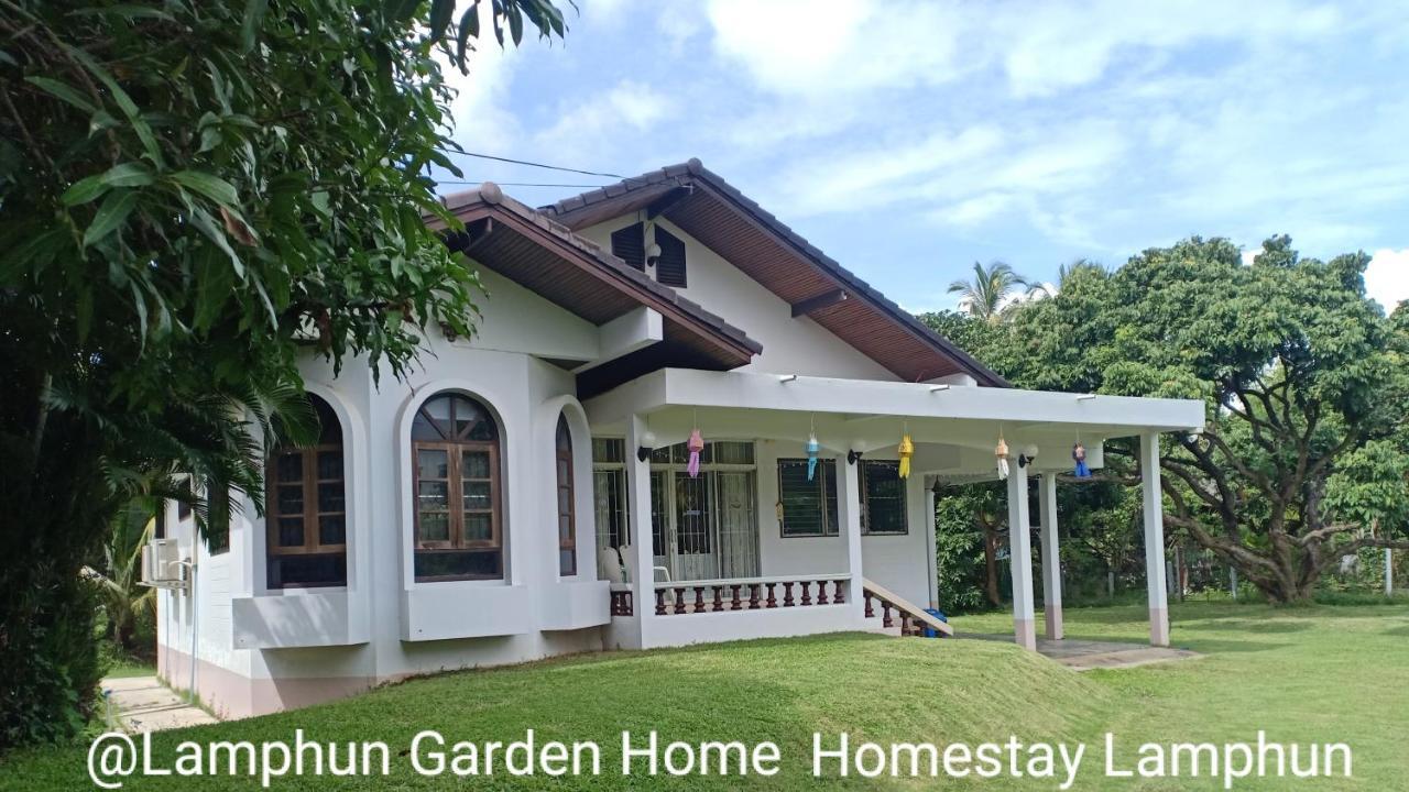 Lamphun Garden Home Екстер'єр фото