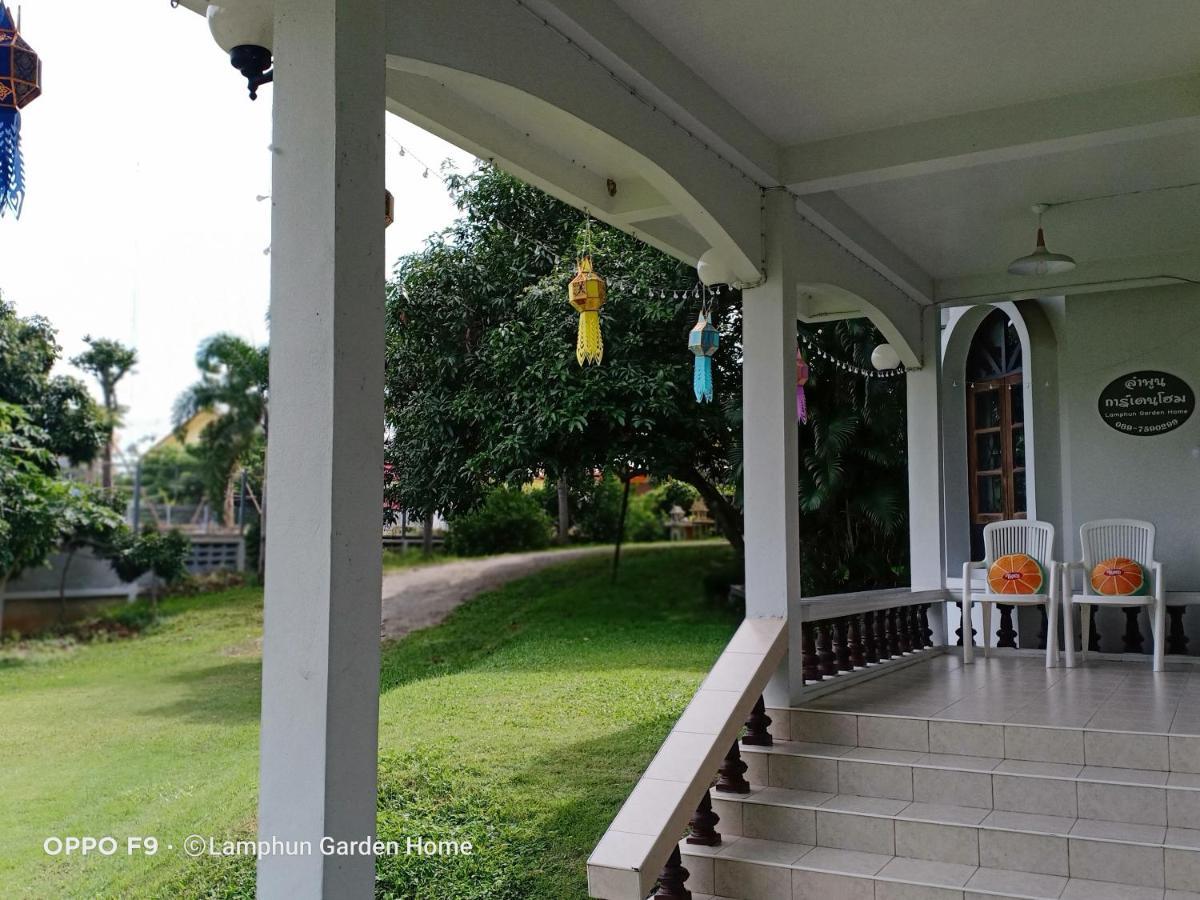 Lamphun Garden Home Екстер'єр фото