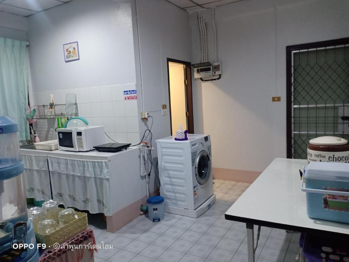 Lamphun Garden Home Екстер'єр фото