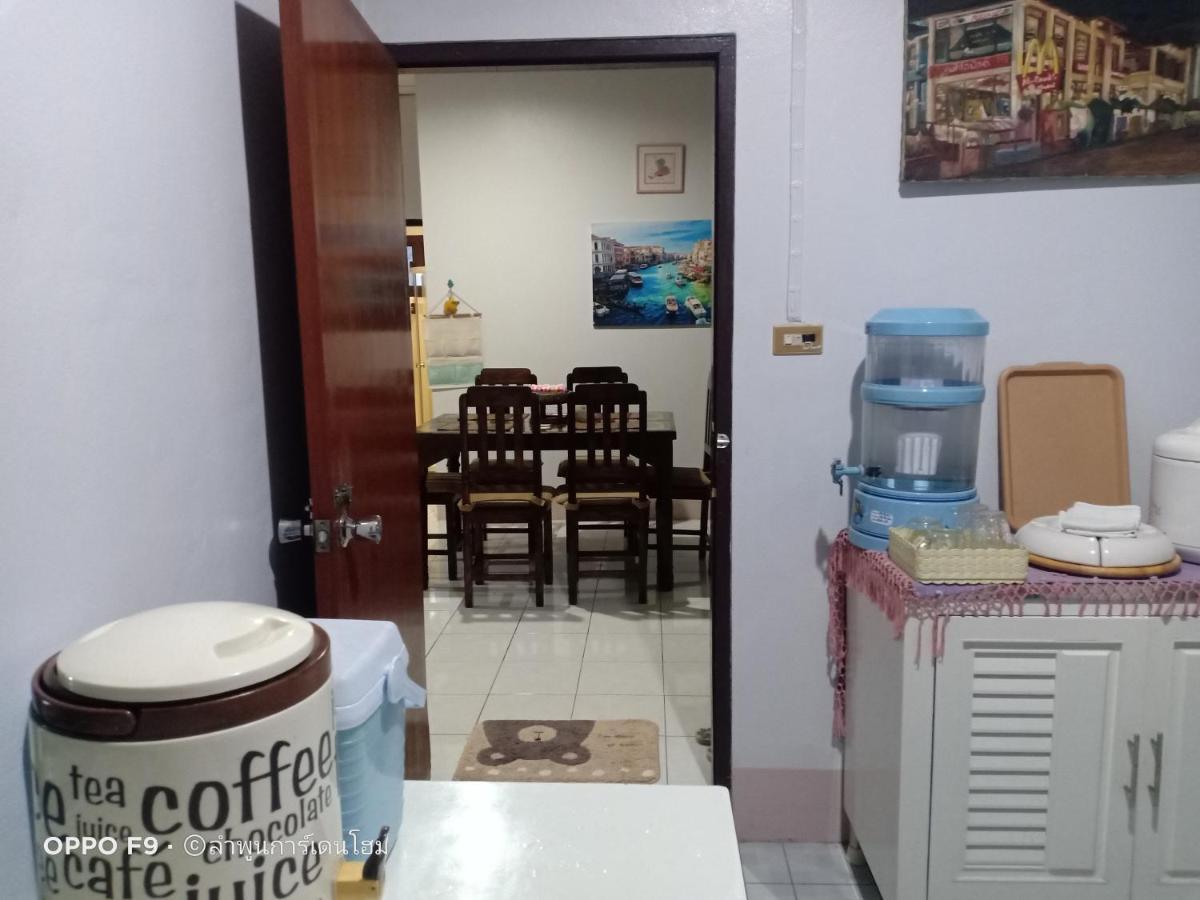 Lamphun Garden Home Екстер'єр фото