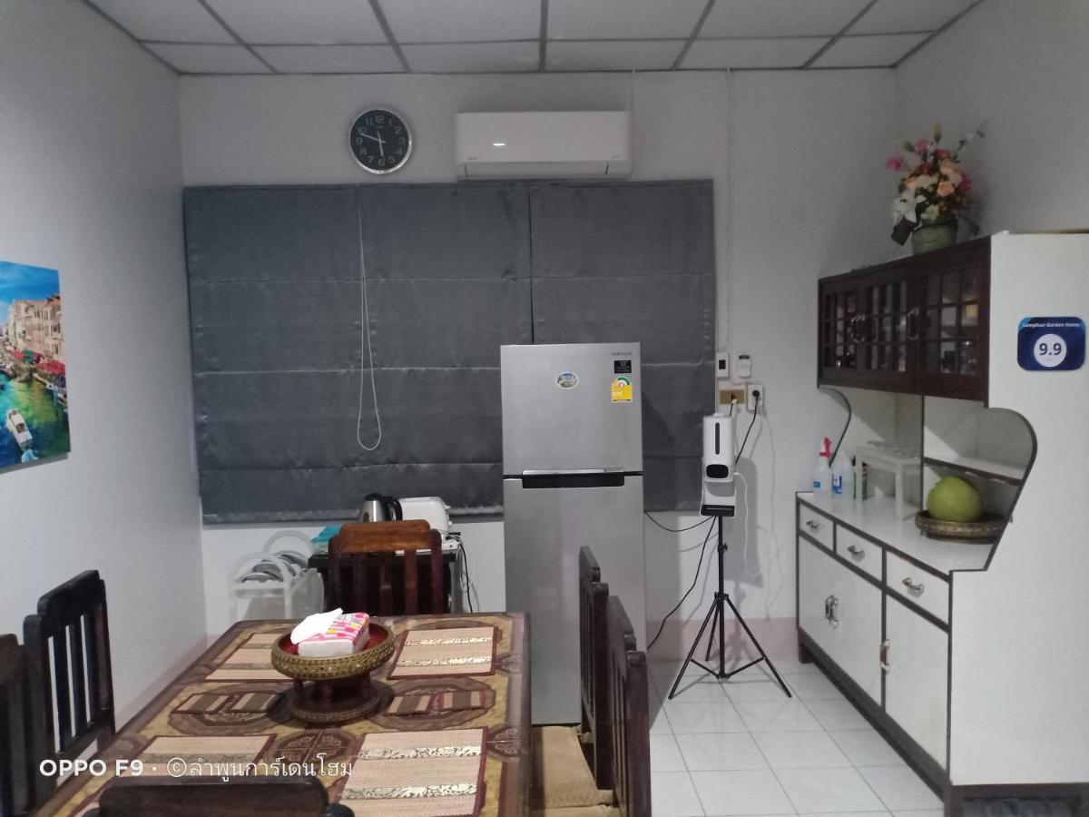 Lamphun Garden Home Екстер'єр фото