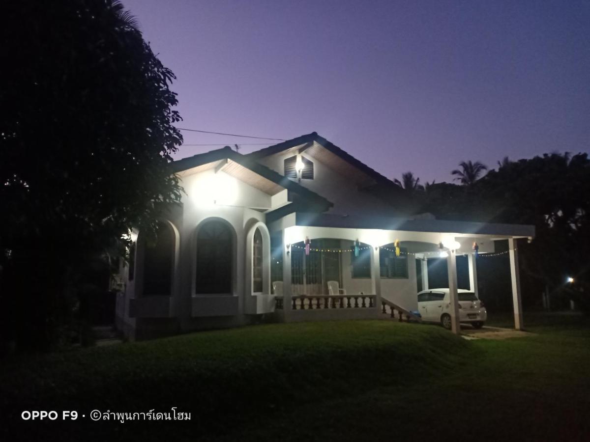 Lamphun Garden Home Екстер'єр фото