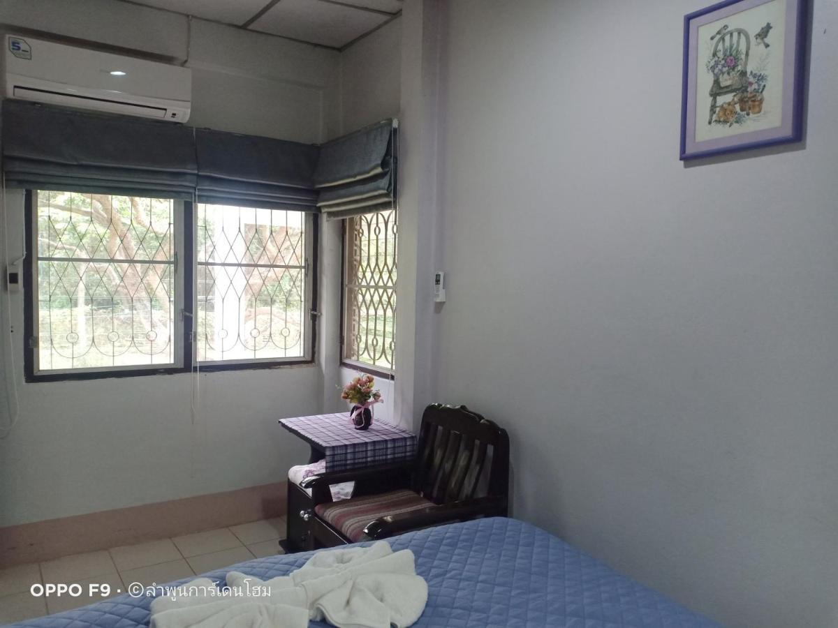 Lamphun Garden Home Екстер'єр фото