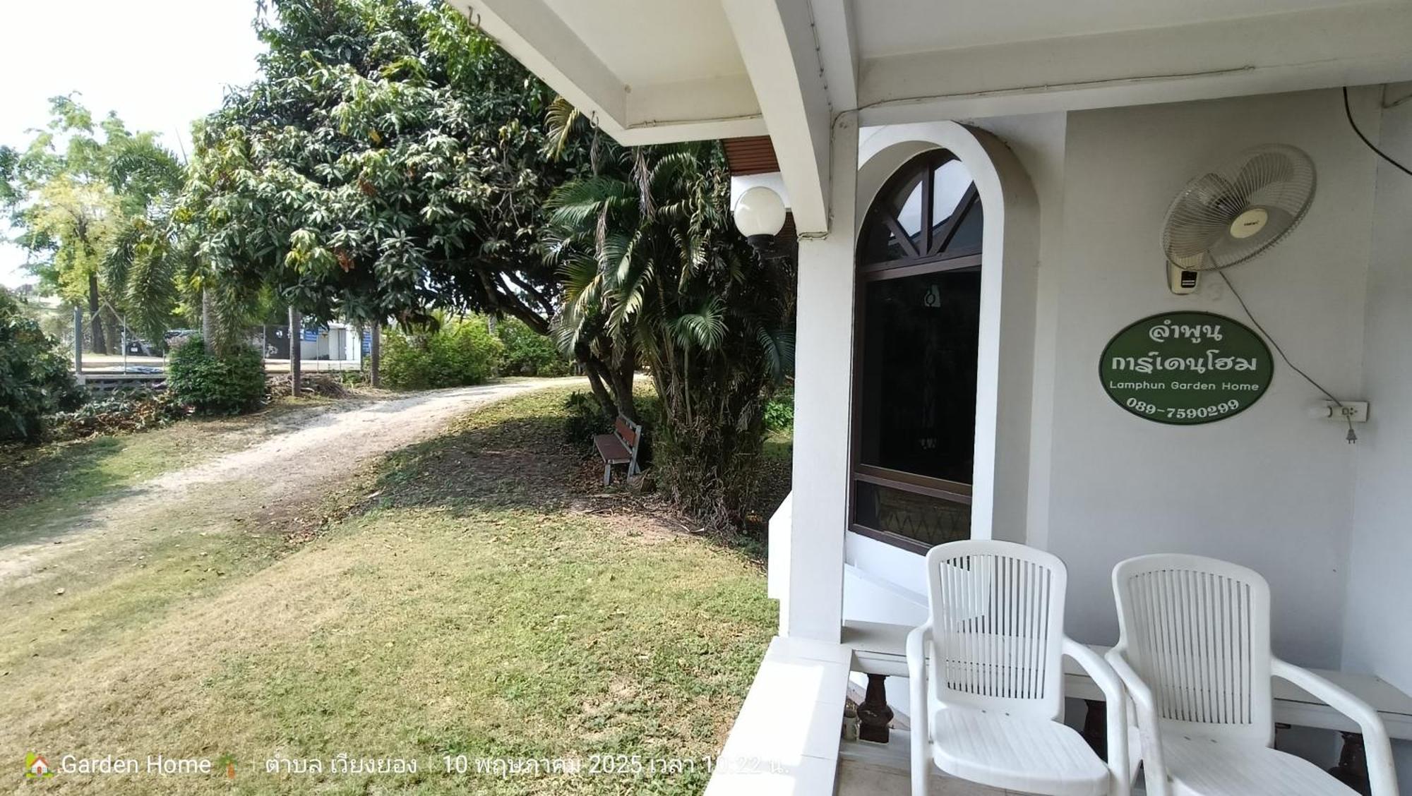 Lamphun Garden Home Екстер'єр фото